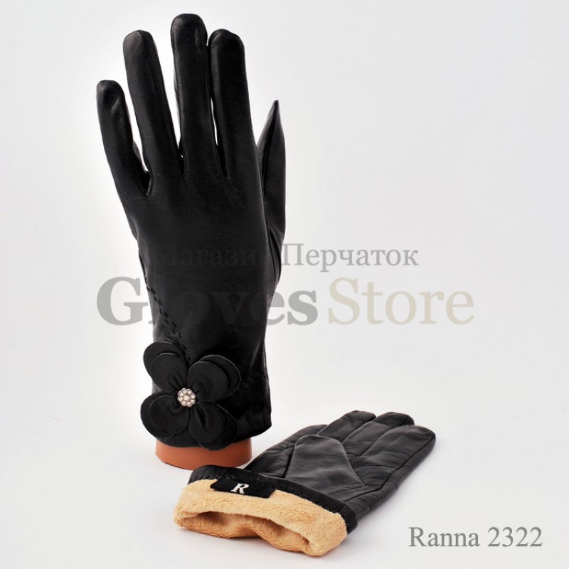 Ranna 2322